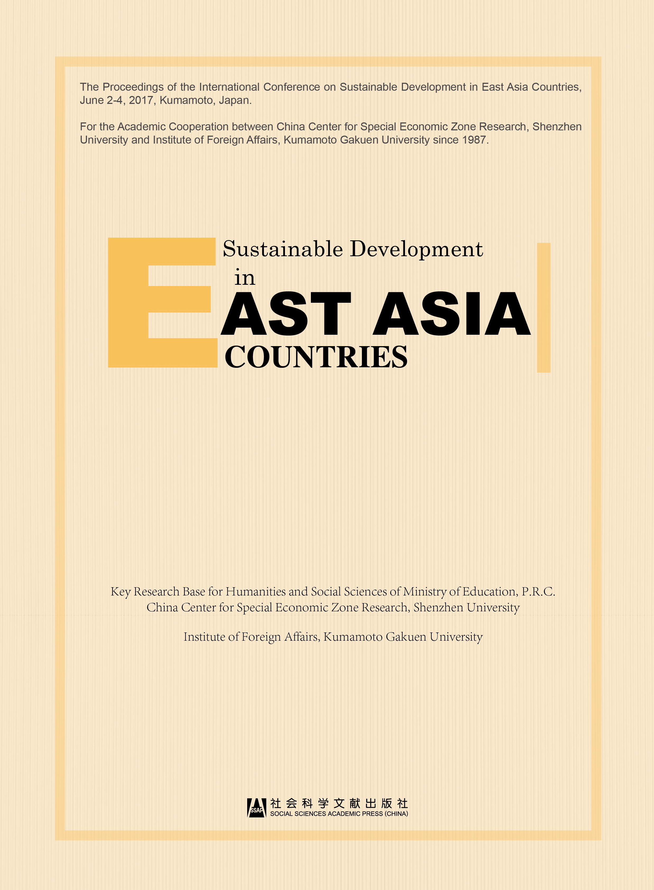 Sustainable Development in East Asia Countries